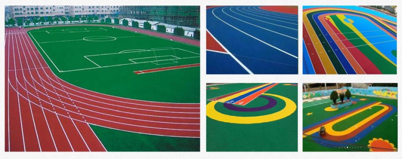 透氣型跑道紅色噴面