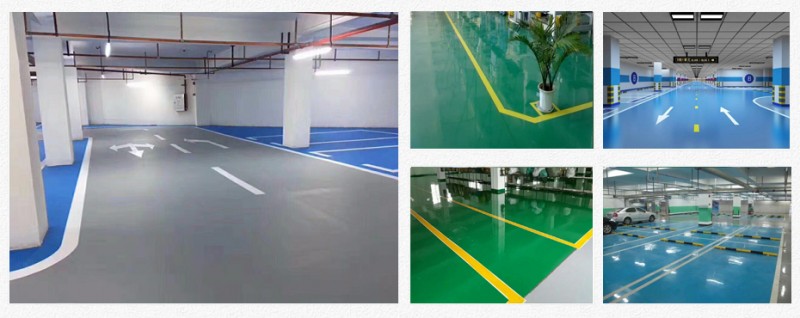 環(huán)氧樹(shù)脂