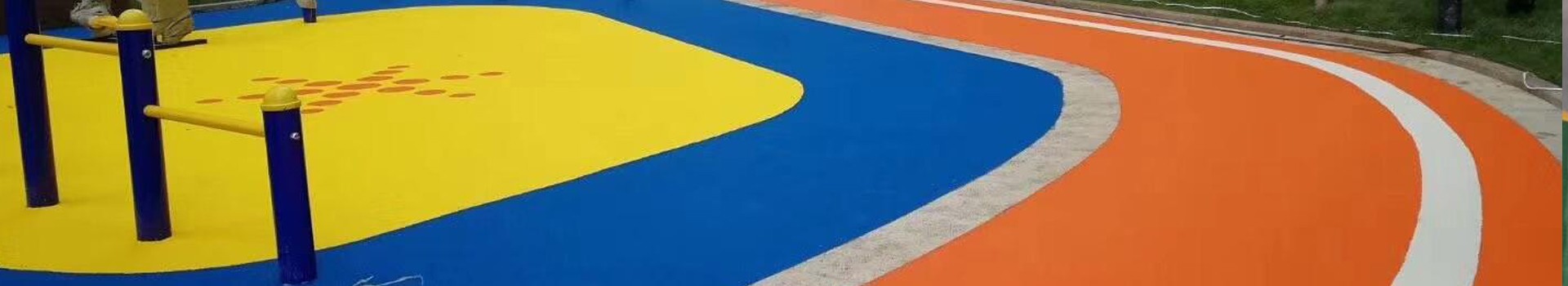 杭州長(zhǎng)海體育設(shè)施工程有限公司