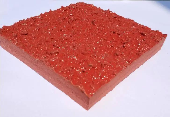 混合型跑道紅色噴面