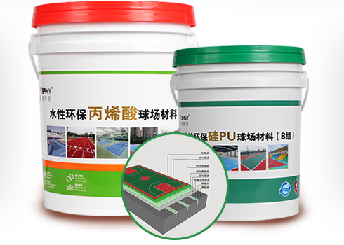 環(huán)保高品質(zhì)地材助力工程快速驗(yàn)收